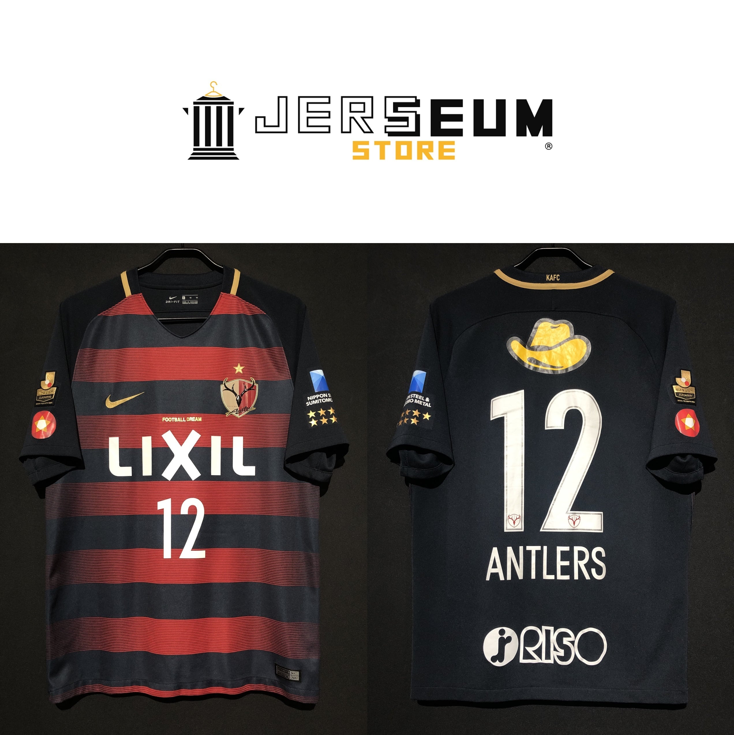 2017】 Kashima Antlers（H） Condition：Preowned Grade：8 Size：XL No.12  ANTLERS Jerseum Store