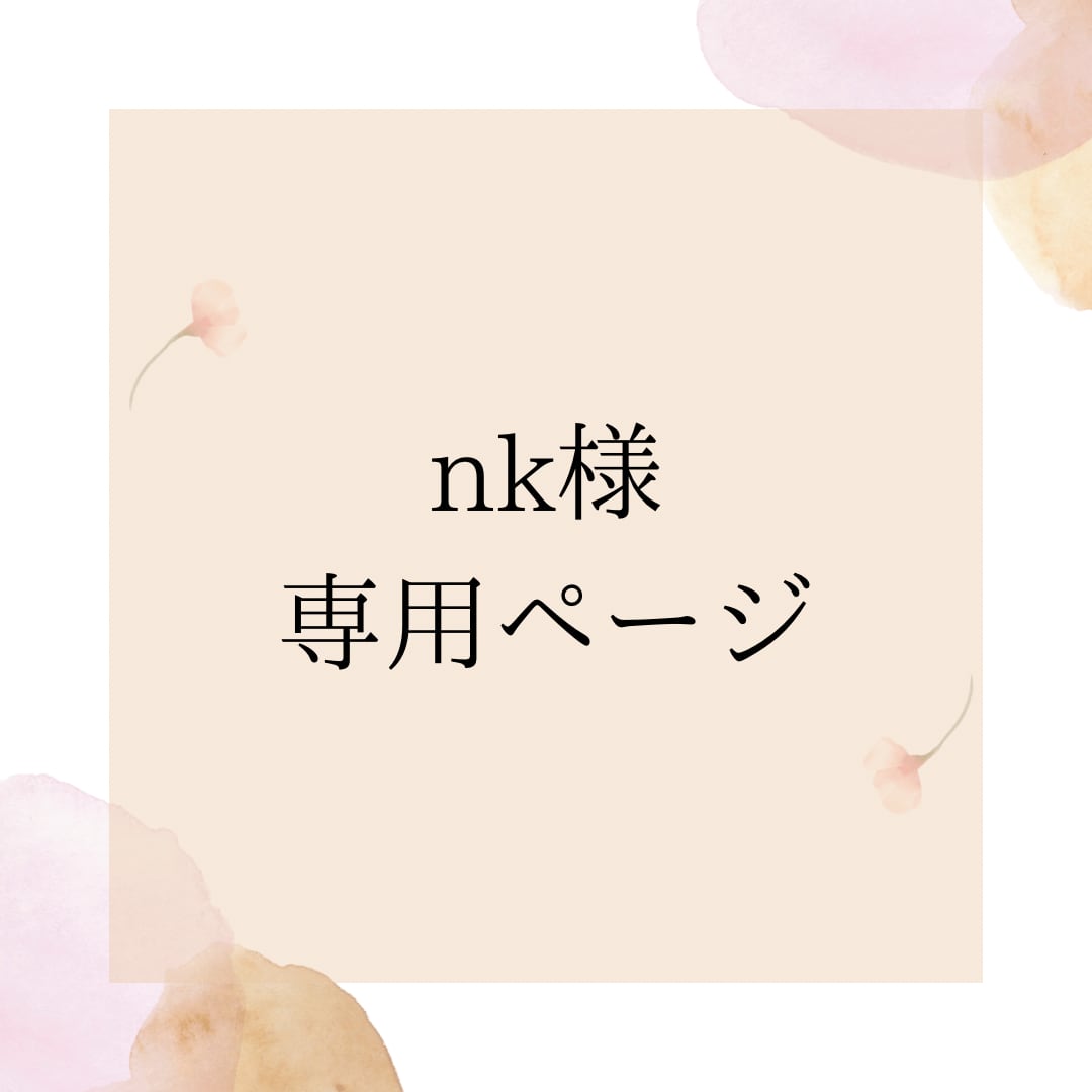 横道さま専用ページ 電飾スタンド看板】三和サインワークス 152S スタンドLED LLT54-22