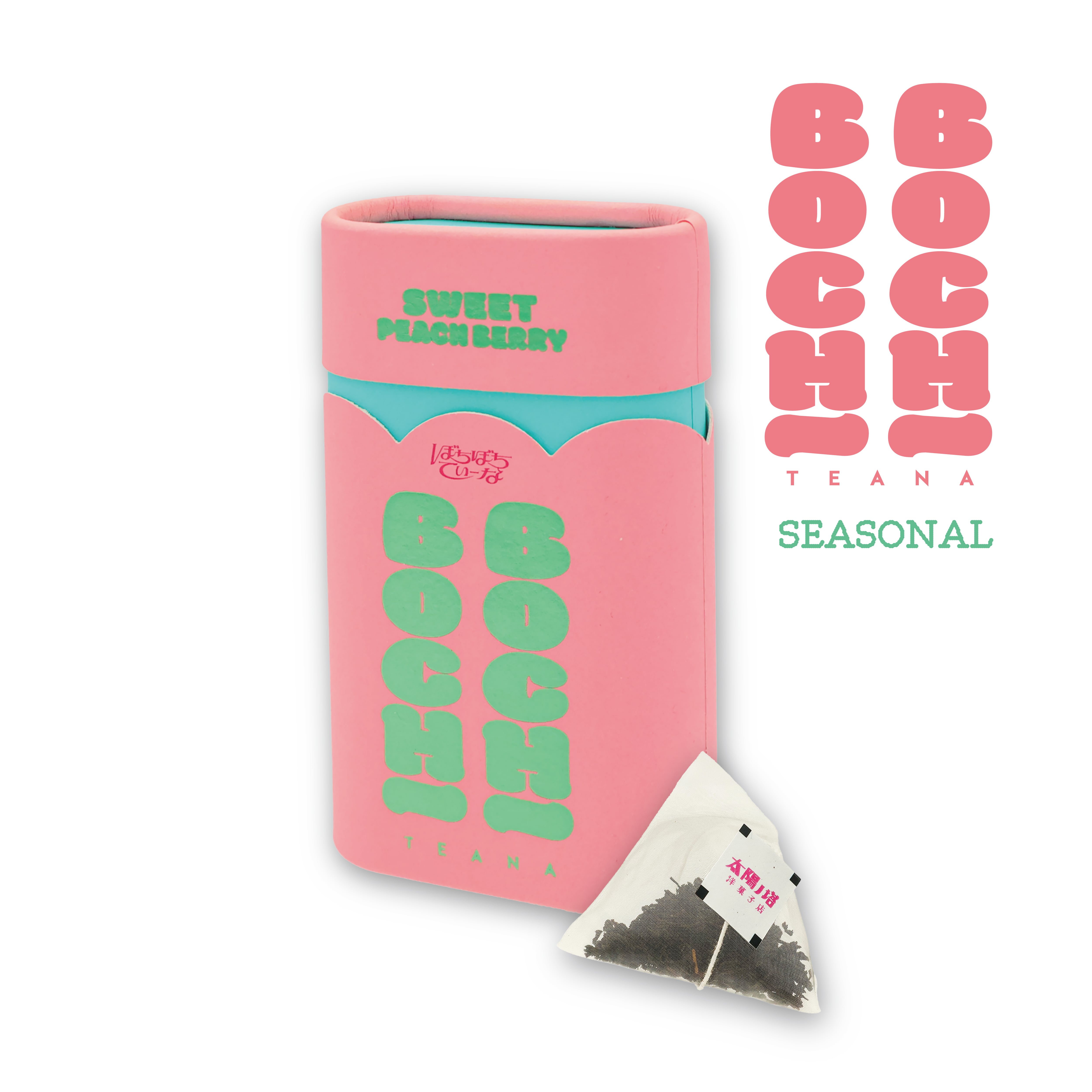 【BOCHI BOCHI TEANA】スイートピーチベリー ( 10袋入り(ティーバッグ)amsu tea)