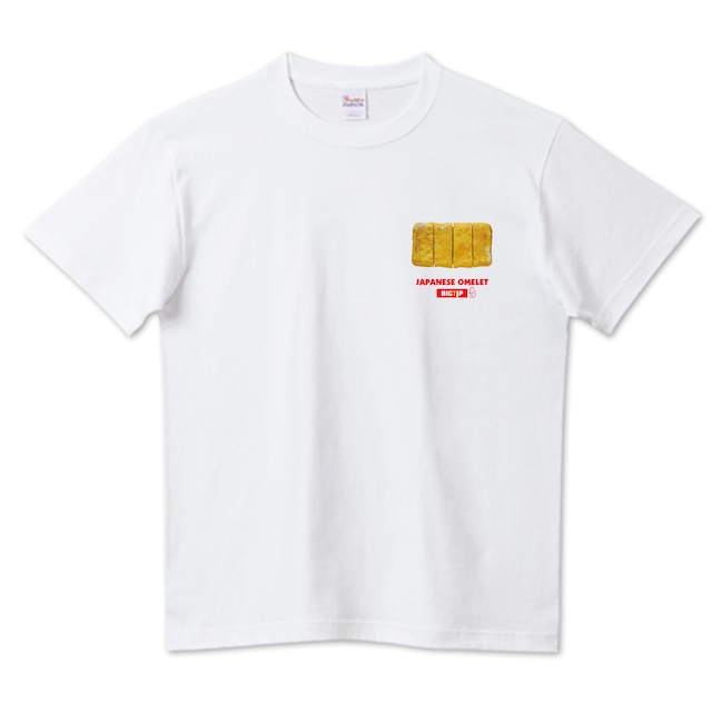 新作！＜7XLまで＞玉子焼きワンポイント TシャツーNIPPON NO GOHAN シリーズ第２弾！