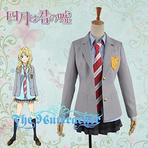 K4249 四月は君の嘘 宮園薫(みやぞの かおり) 風 コスプレ衣装 cosplay コスチューム ハロウィン イベント