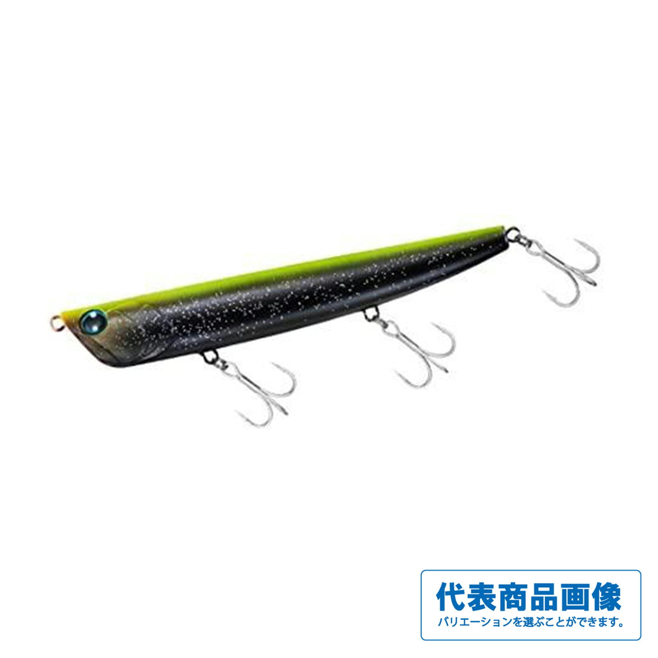 クマタニトラスト MASURUSH マスラッシュ 150g | Pay ID