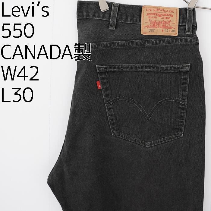 メキシコ製　Levi’s 550　Y2K バギーデニム　太　ワイド　オーバー