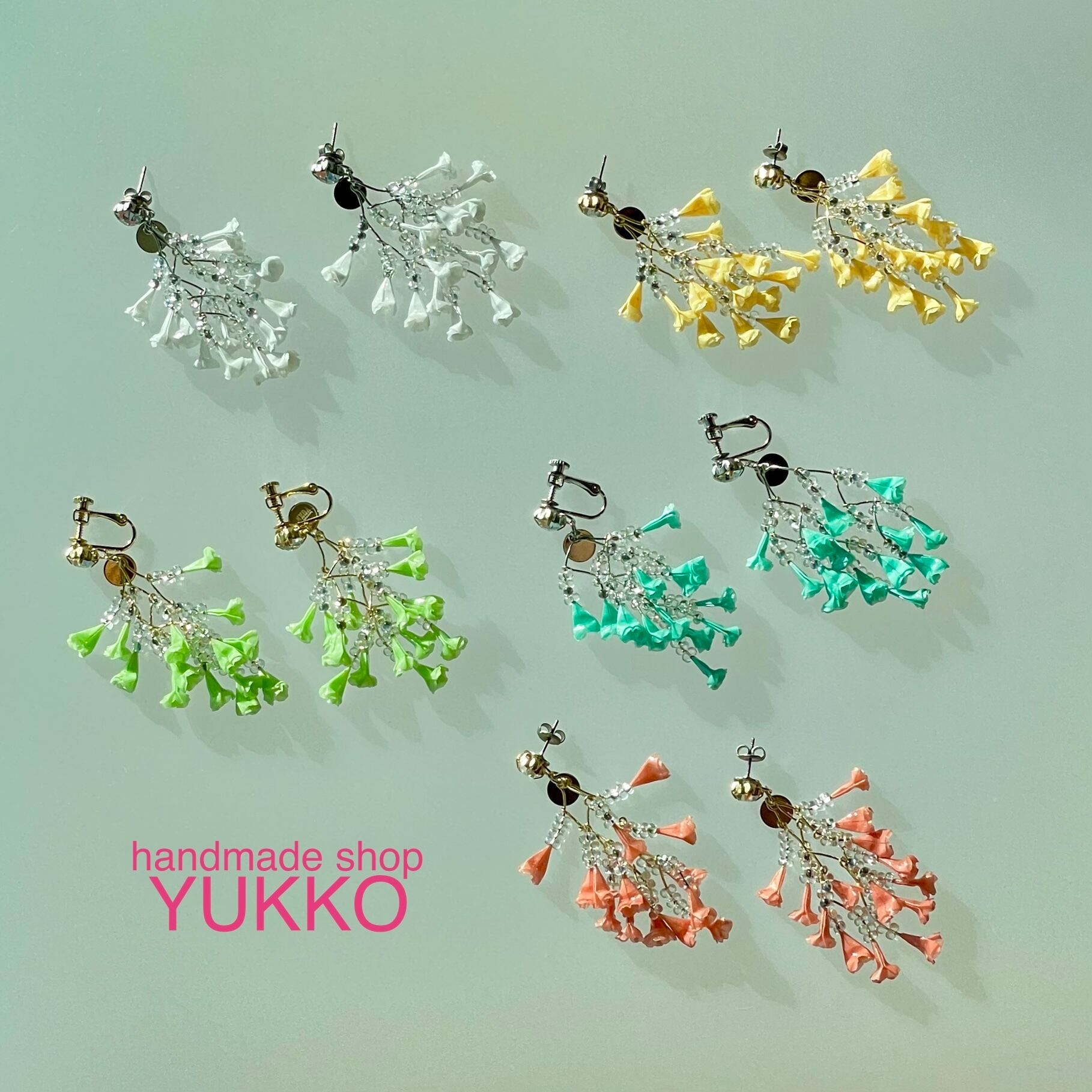Origami かすみ草 グリーン | YUKKO