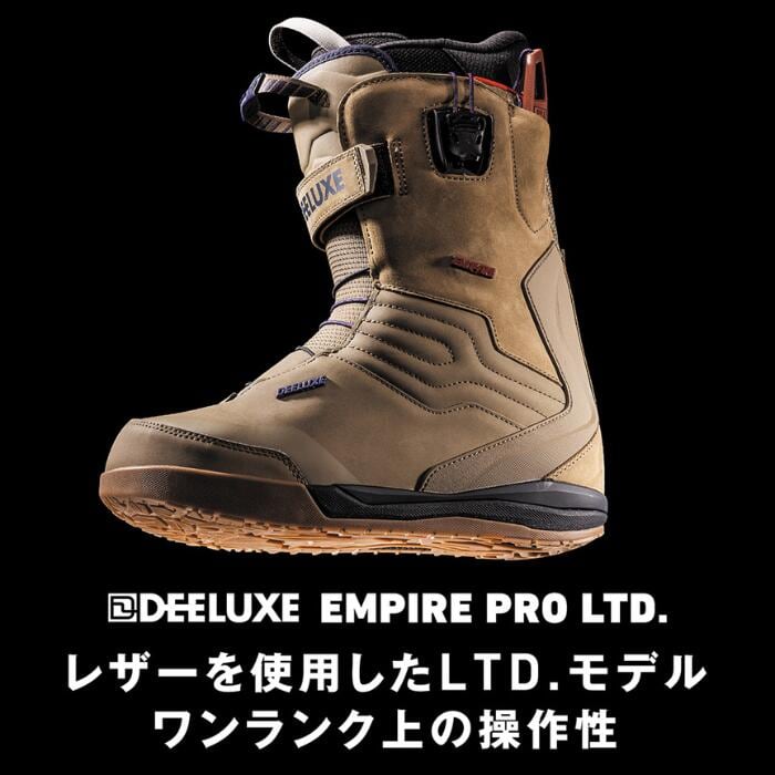 26-27 DEELUXE ディーラックス EMPIRE LTD MUD エンパイア リミテッド