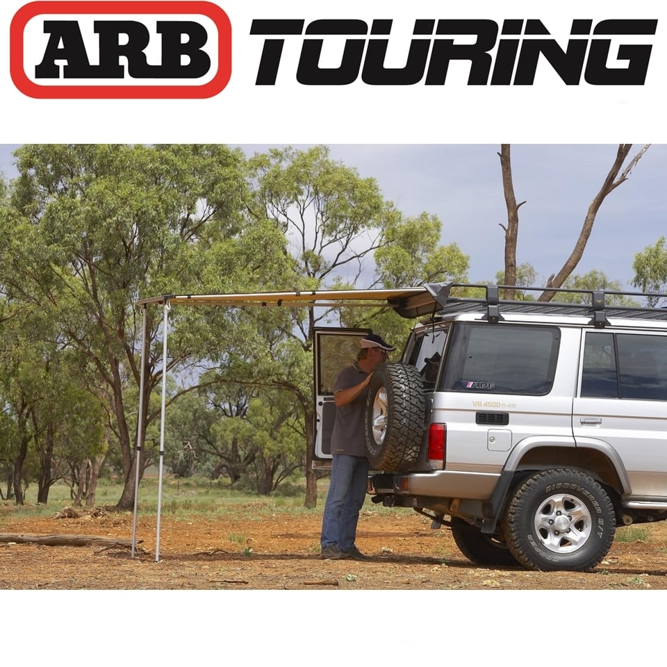 ARB カーサイドオーニング　ソフトケース　1250 ARB オーニング ソフトケース 1250mm | FD-camp 公式オンラインストア