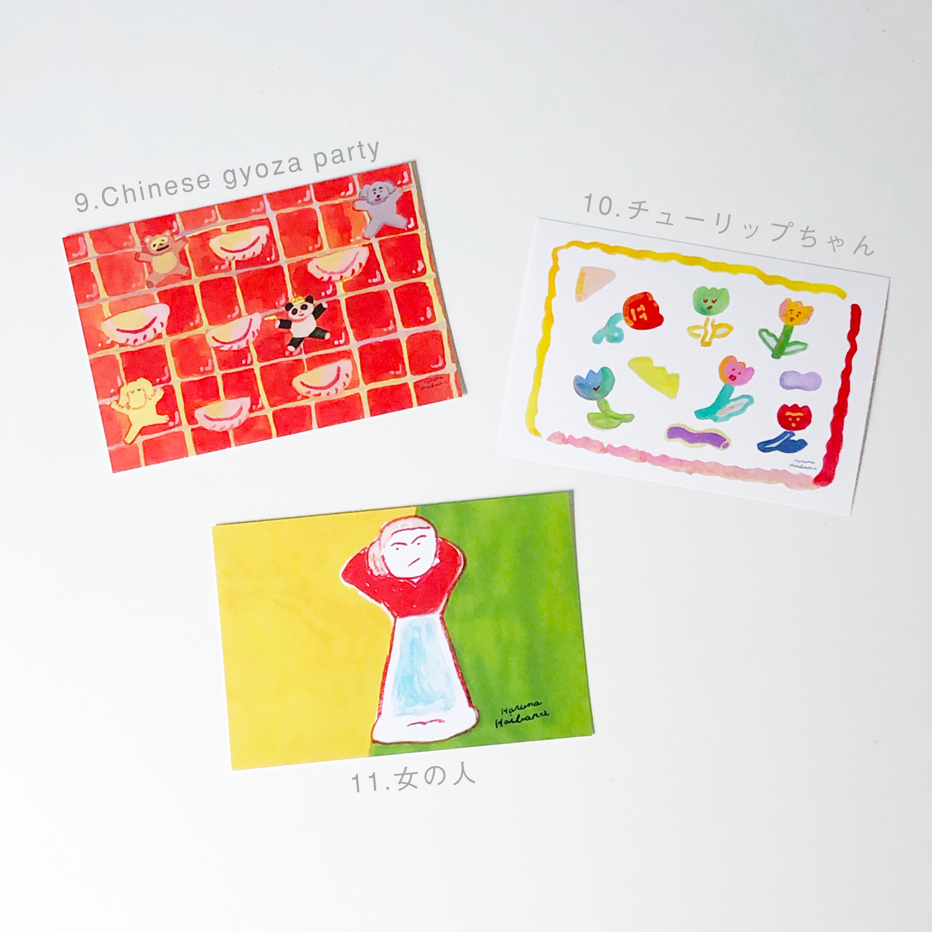 ポストカード／はいばらはるな | ヤッホーな2人のお店やさん