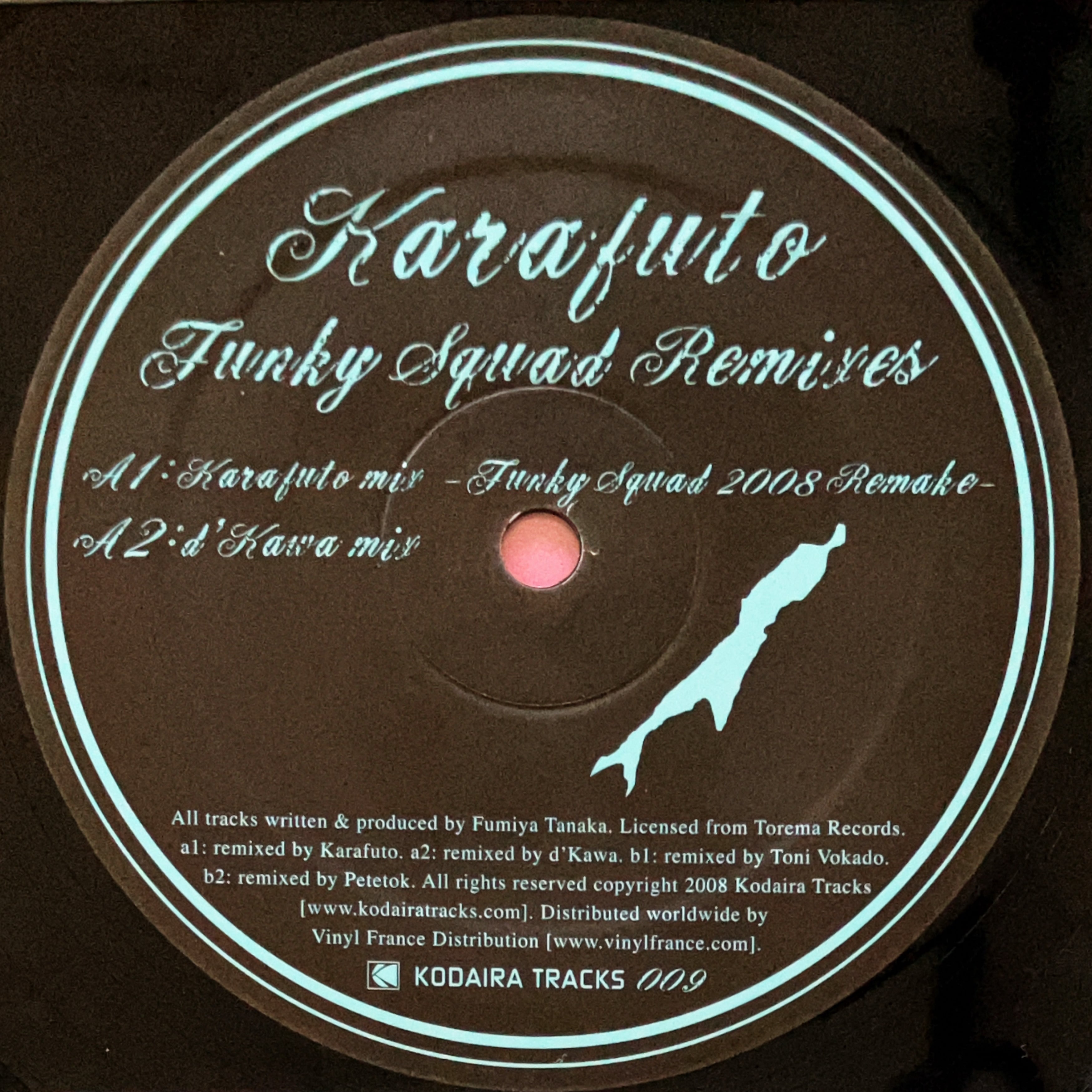 Japanese Artist | cpvinyl ￥3,300以上の購入で「送料無料」！ テクノ