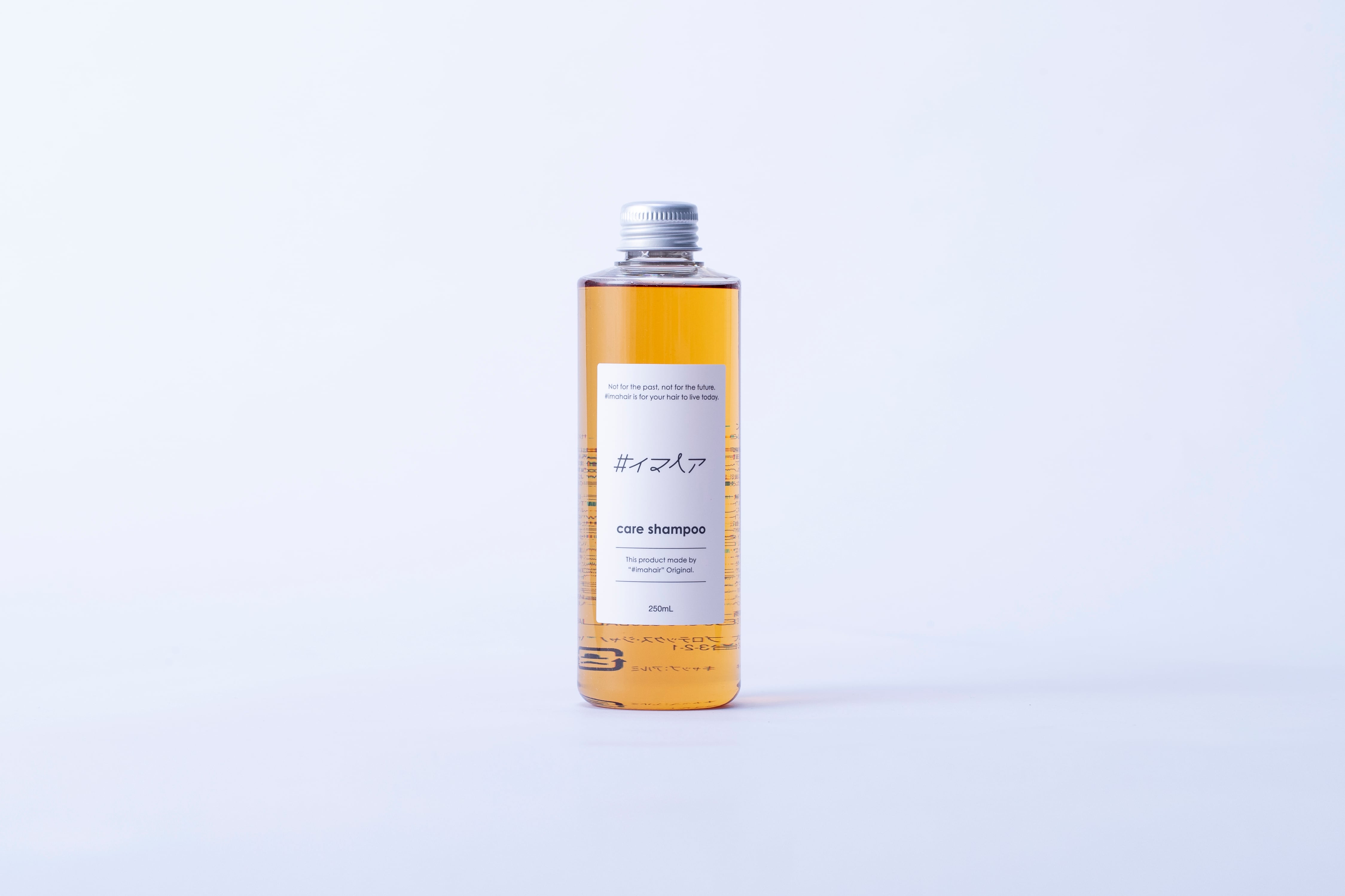 #イマヘアケアシャンプー 250mL | スマイルグループ通販ページ 