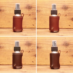 What will be will be スプレーボトル & レザー ホルダー セット ハンドメイド 本革 本皮 クラフト
