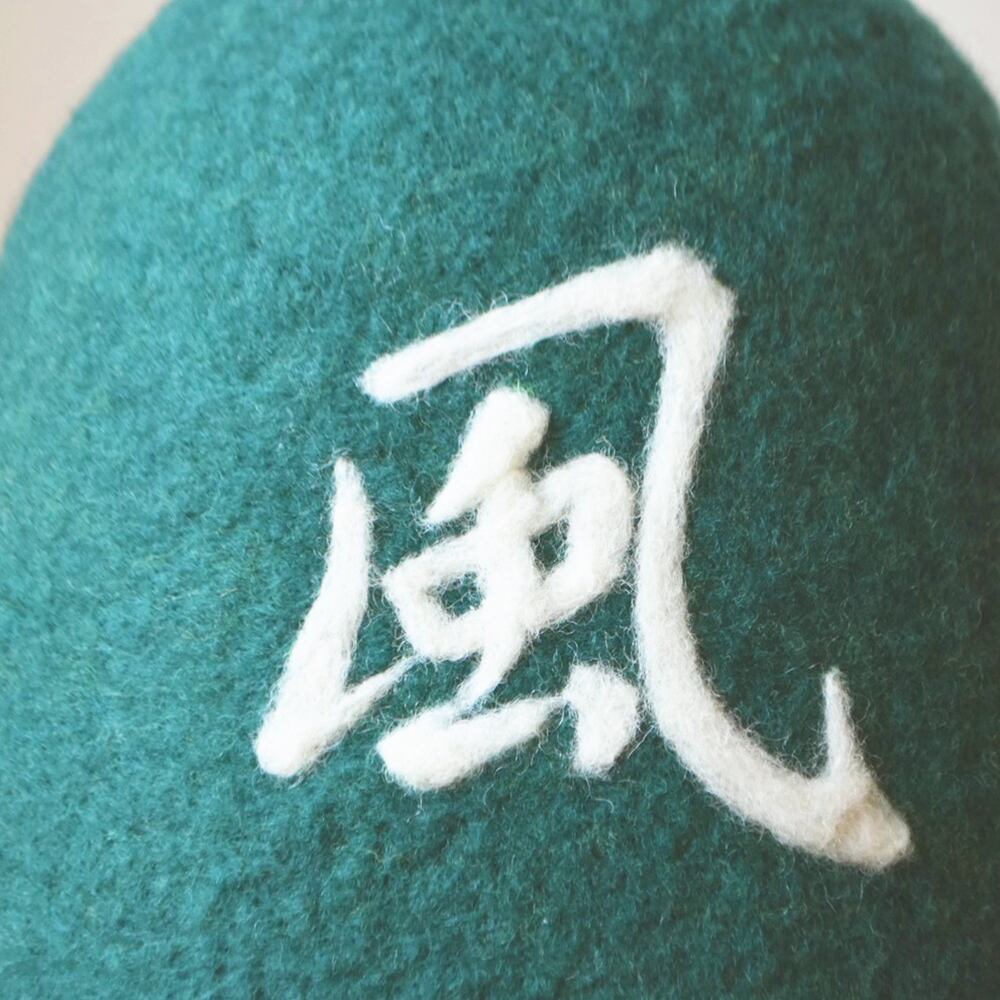 【2026年10月限定商品】風
