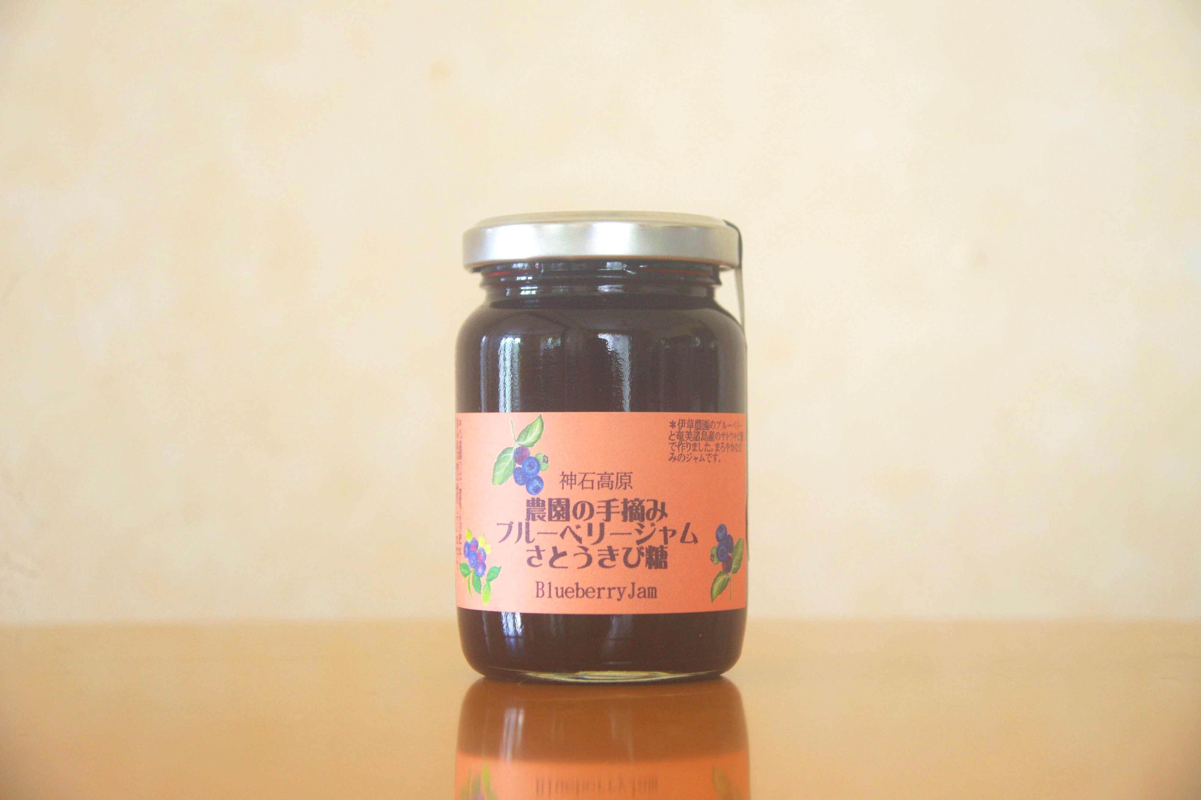無添加ブルーベリージャム（桑の実Mix）110g | 伊草農園