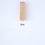 【小さな文字】TO DO | はんこ