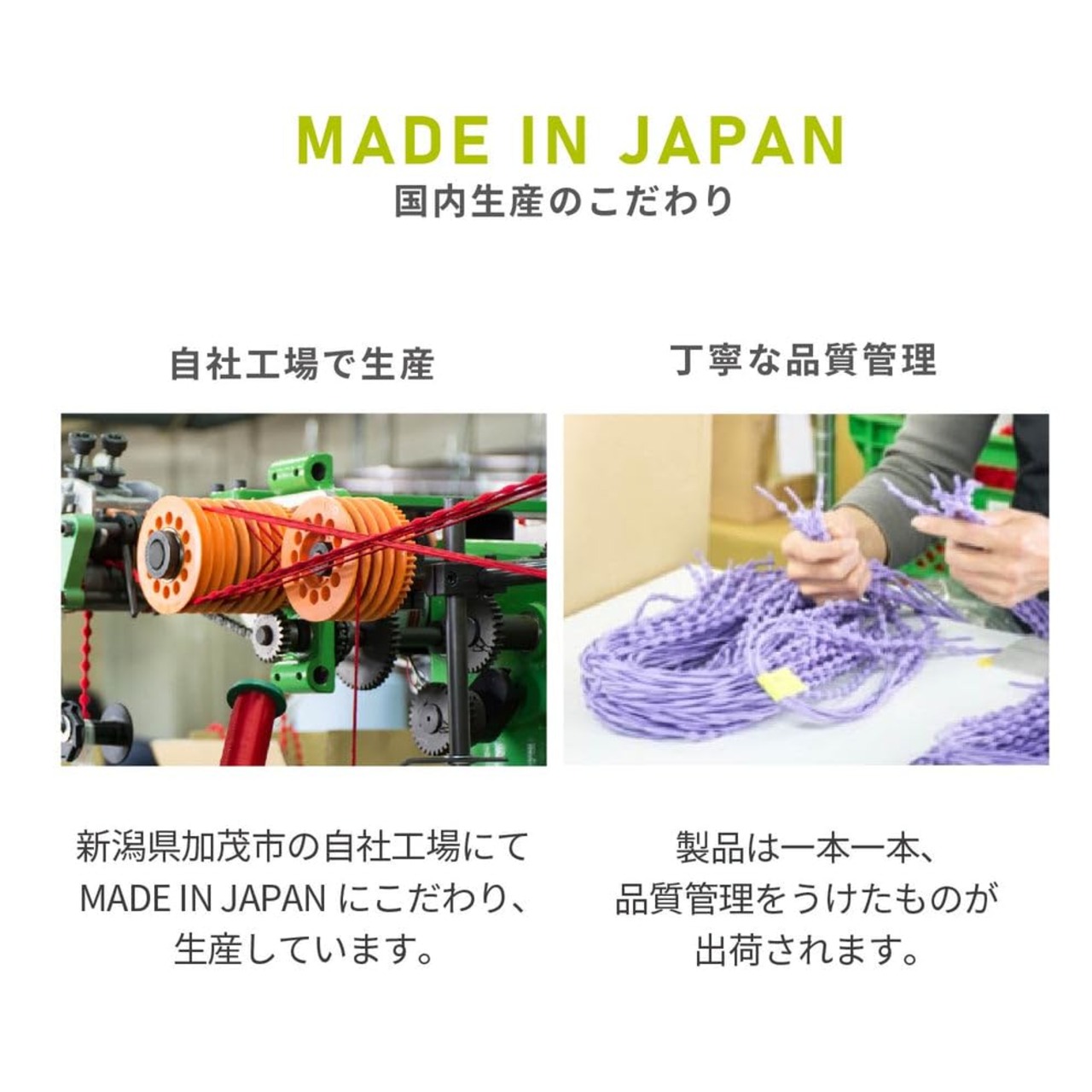 [Caterpy] 新キャタピー 靴ひも【結ばない・脱ぎ履ぎが楽に】 ゴム製 簡単取り付け ほどけない スニーカー 子供から高齢者までも対応 2サイズ×15カラー(75cm(6～7穴用),(反射) スパニッシュレッド)