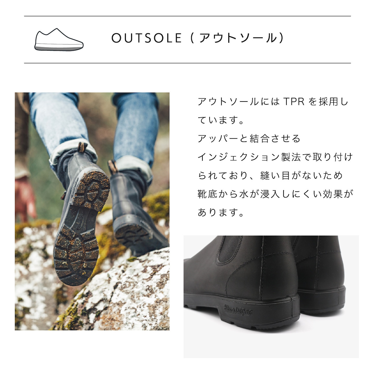 Blundstone ブランドストーン サイドゴア ブーツ チェルシーブーツ メンズ レディース ORIGINALS BS　510 089 BLACK SMOOTH LEATHER ブラック