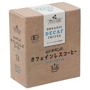 OGカフェインレスコーヒー(ドリップタイプ)※ 10g×5袋　むそう