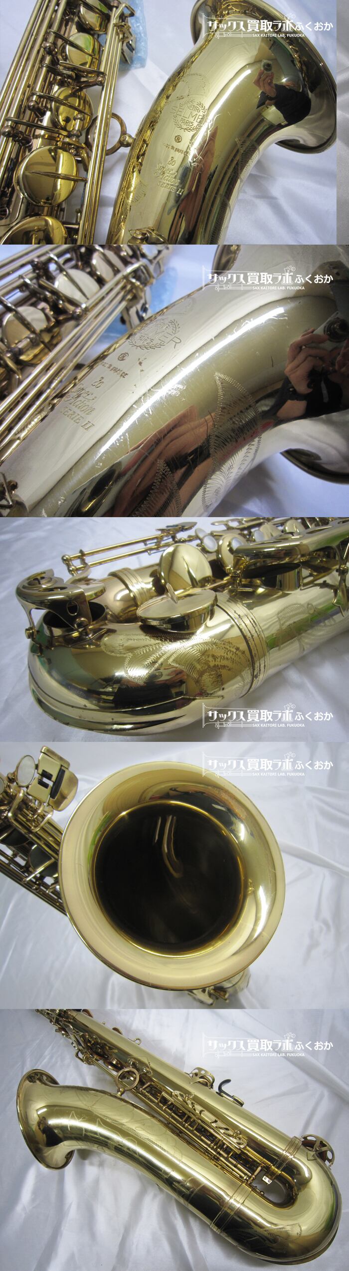 Selmer SA80 Serie2 セルマー シリーズ2 【OH済み】 中古 テナー Selmer SA80 Serie2 セルマー シリーズ2 【OH済み】 中古 テナー