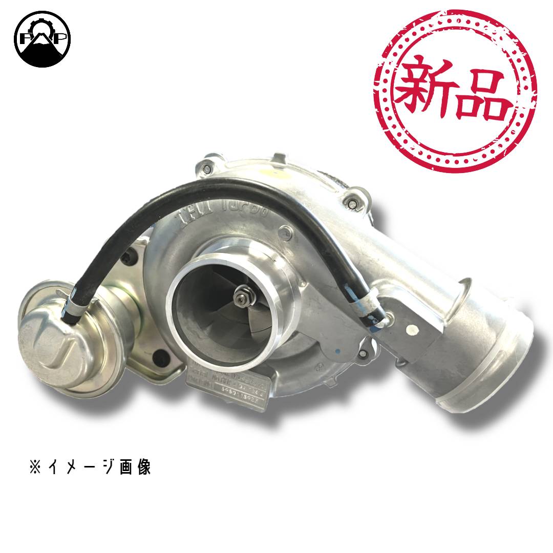 【新品ターボチャージャー】日産 NV350キャラバン VW2E26【14411-3XN3C】