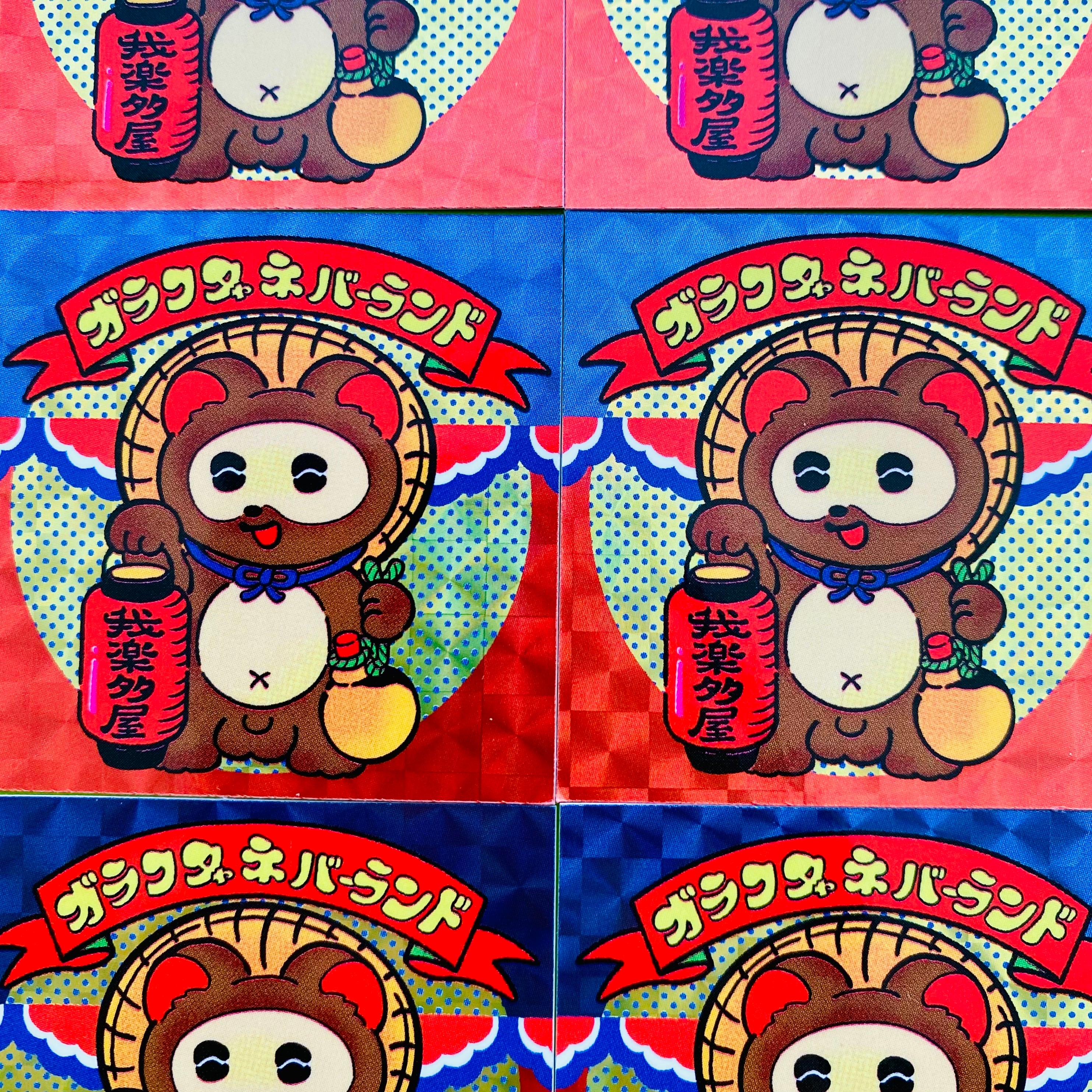 f26b5ebb9c97e00a123bb861b6048c