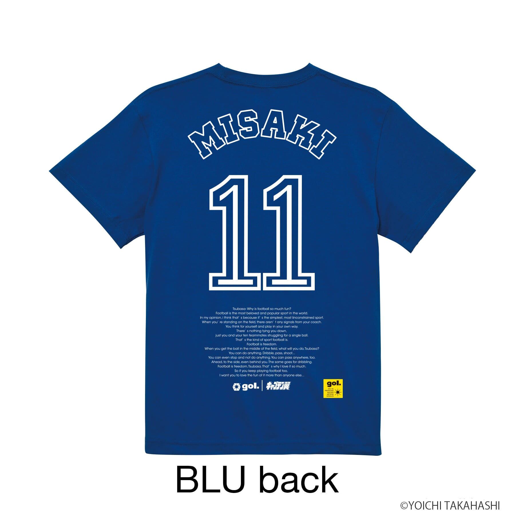 Tシャツ＜MISAKI 11＞（G592-036） | キャプテン翼公式オンライン
