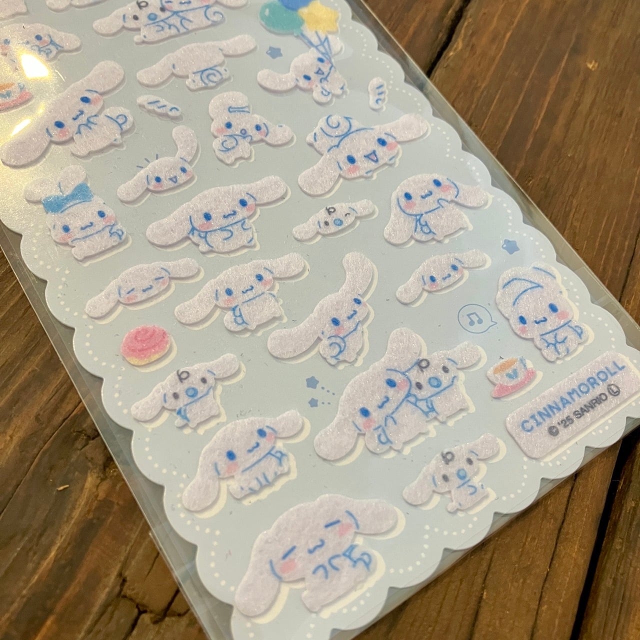 サンリオ シナモロール ふわふわシール CA05 | マスキングテープ専門店