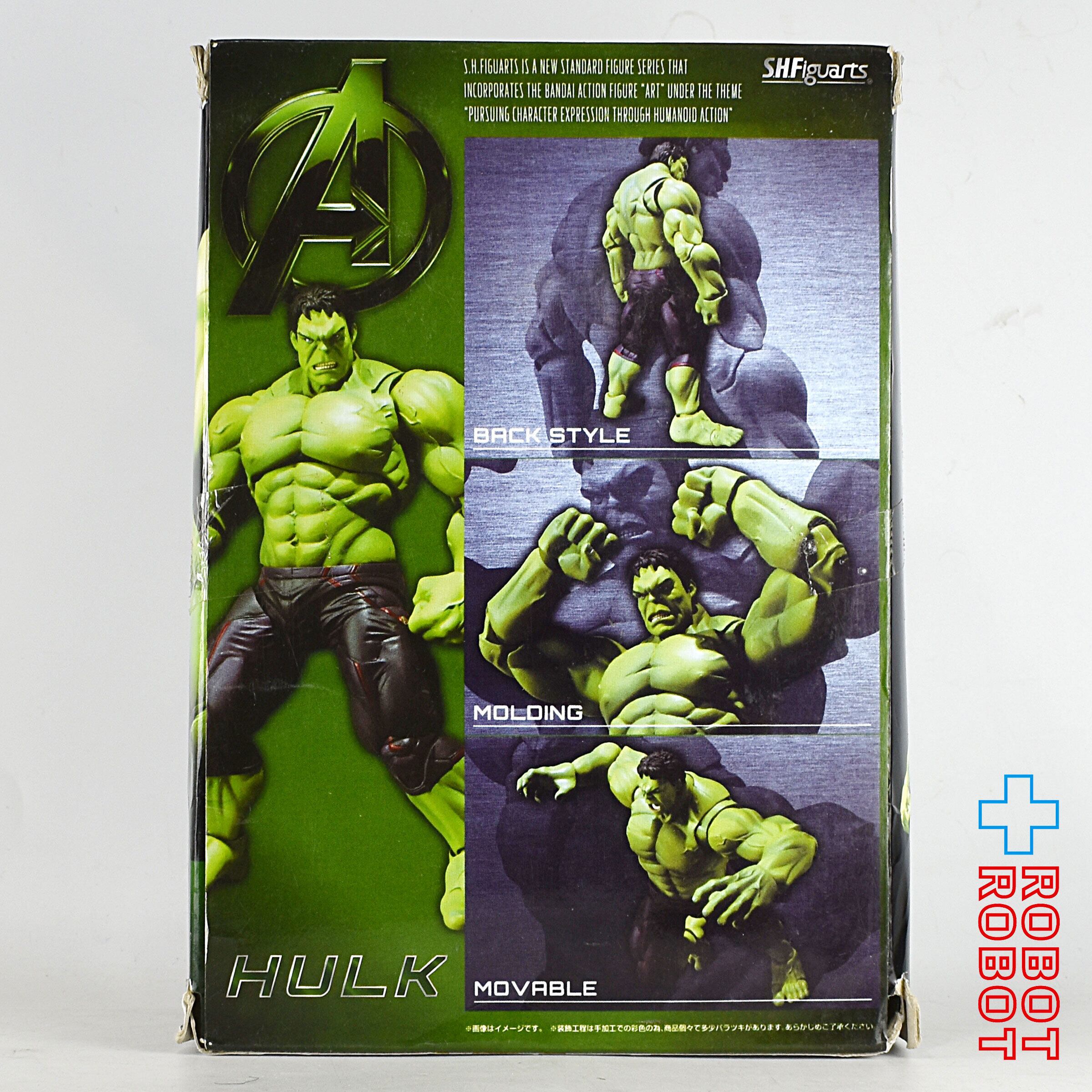 バンダイ S.H.フィギュアーツ マーベル ハルク アベンジャーズ/エイジ 