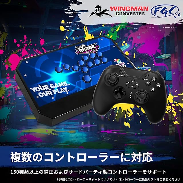 こ*る様 Brook Wingman FGC VX PS5/PS4/PC対応 コ Brook Wingman FGC VX PS5/PS4/PC対応 コンバーター アーケード
