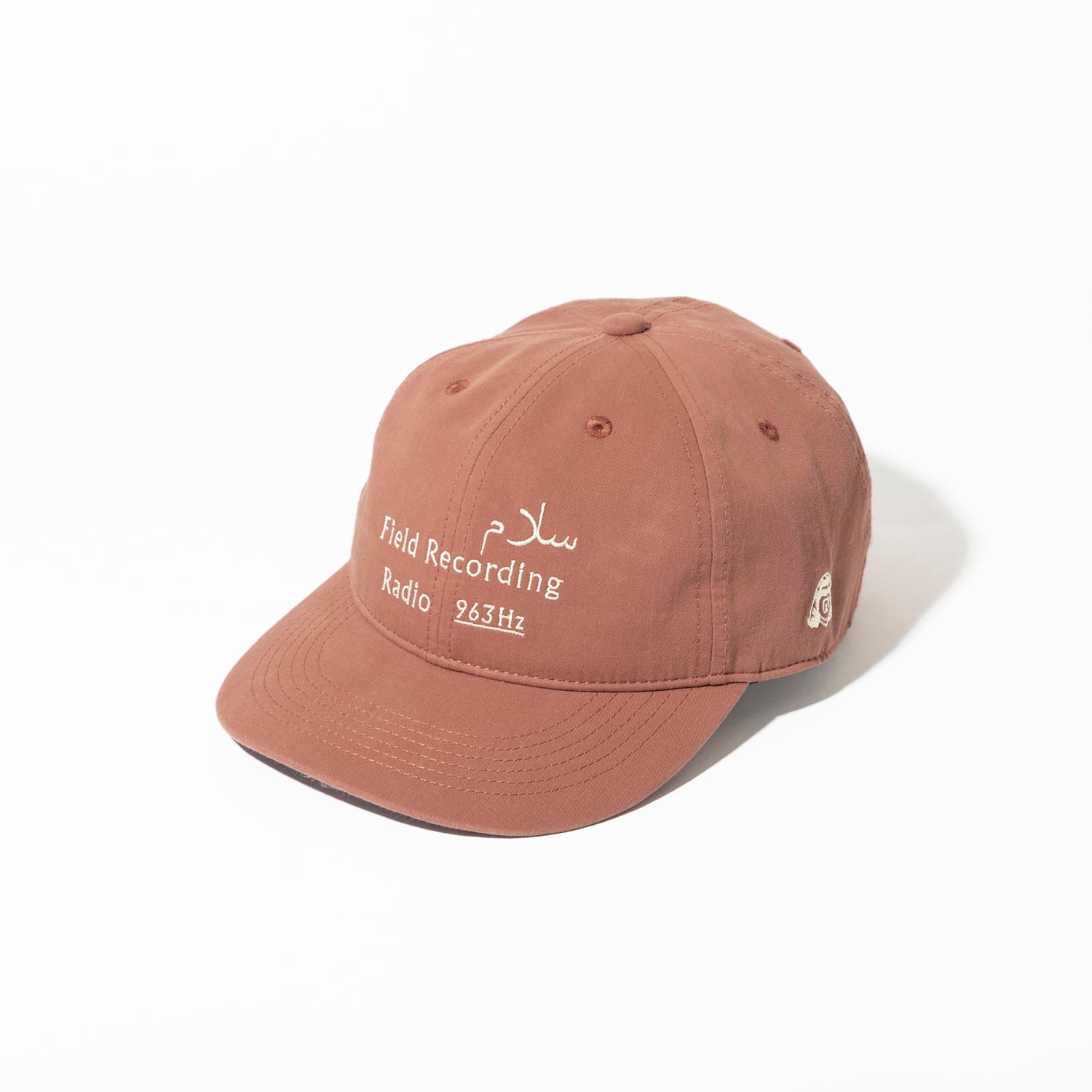 TACOMA FUJI RECORDS | Inhigh