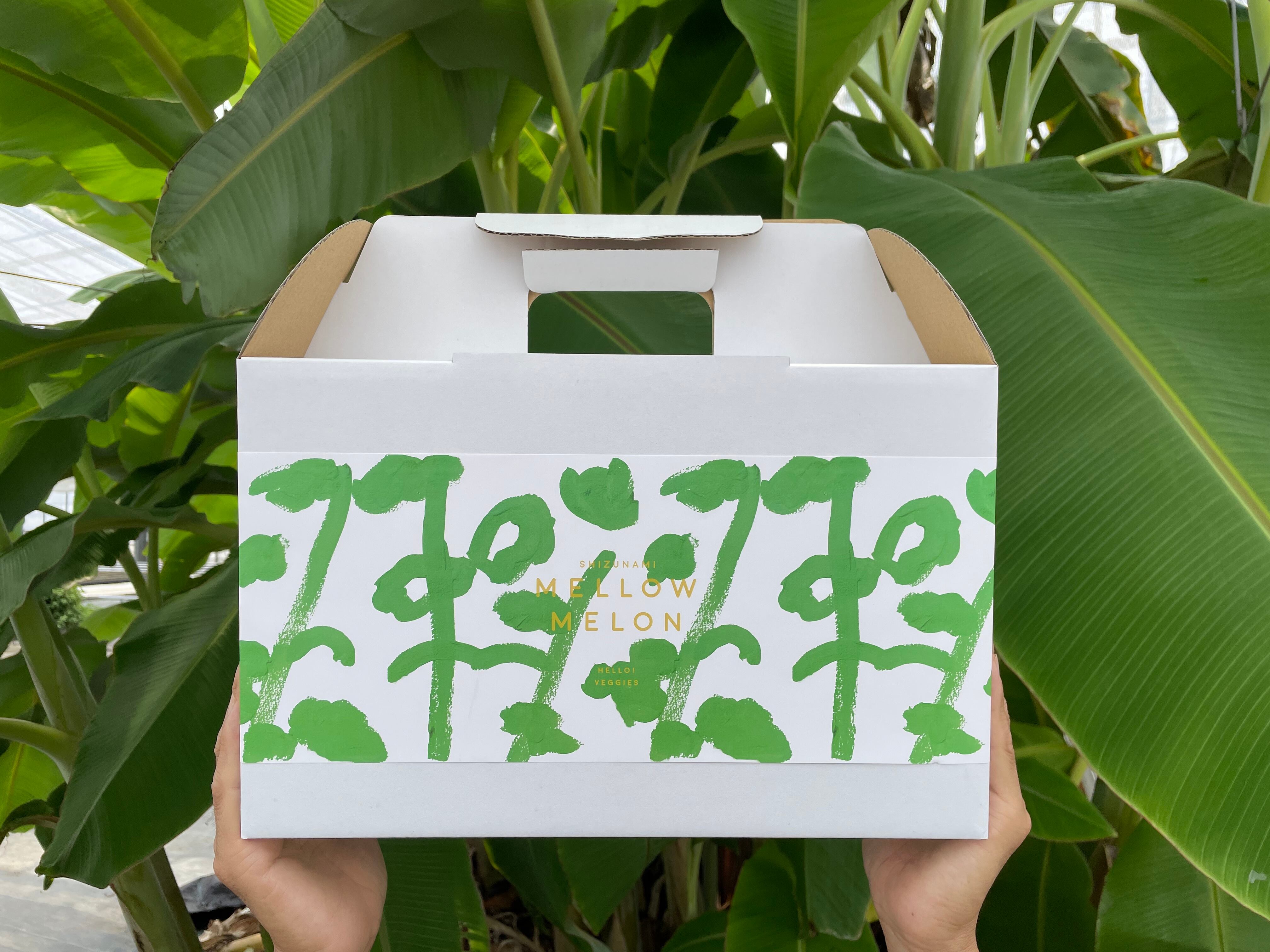 メロン 静岡県産 クラウンメロン（シルバー）: フルーツ(果物)・野菜