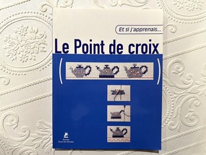 【VO086】 Le point de croix/visual book