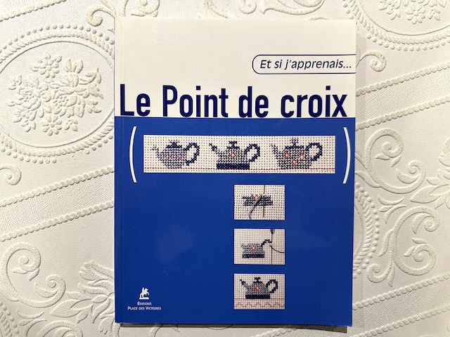 【VO086】 Le point de croix/visual book