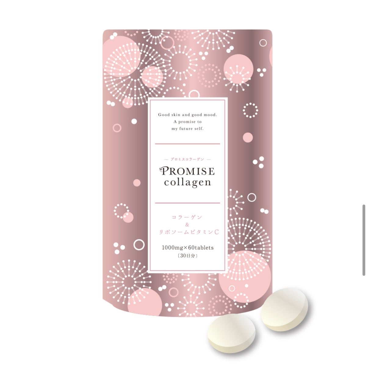 CD34 ローション【神化粧水】 | beauty atelier SUI