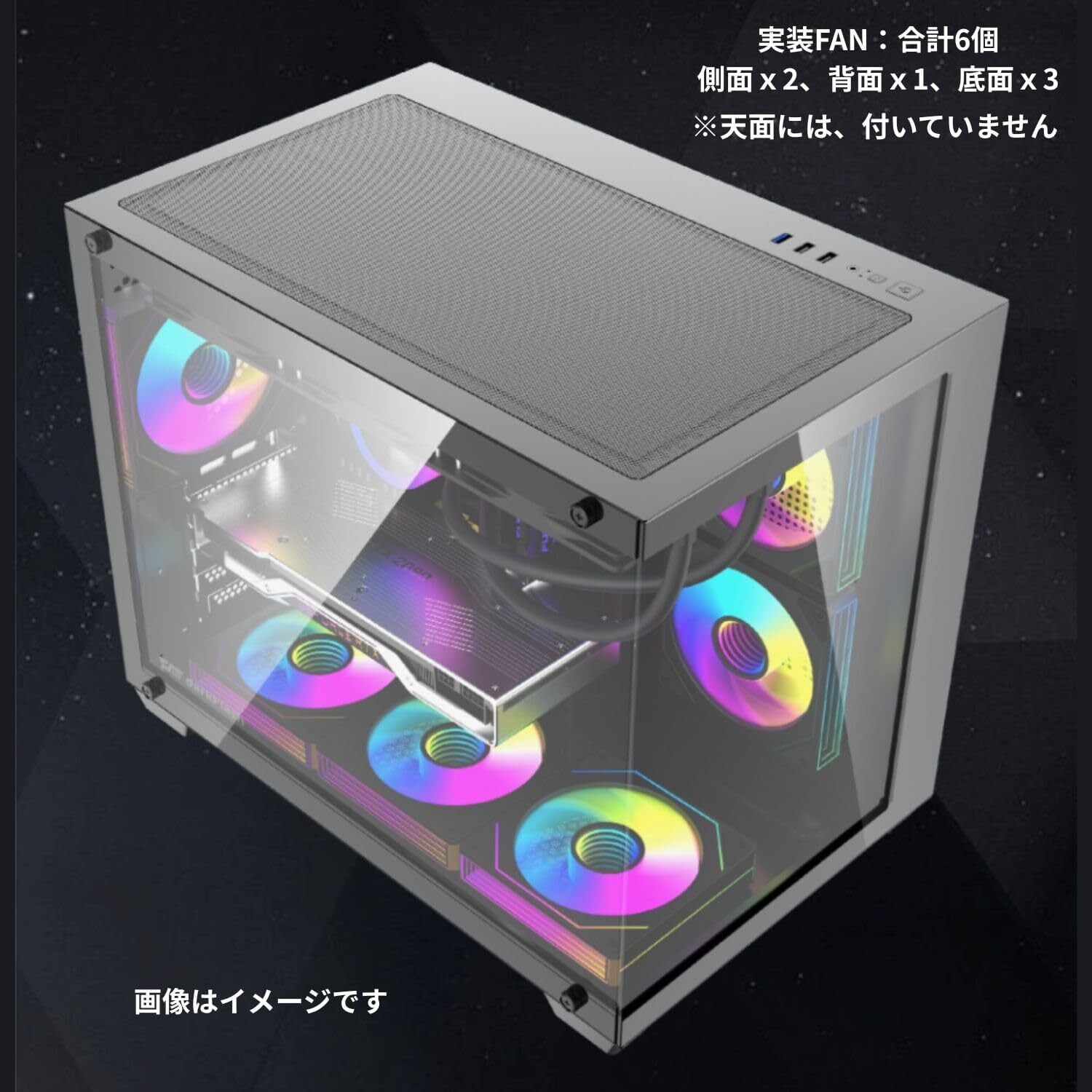 Geame】 ジーム ゲーミングPC デスクトップ Certified GPU RTX2060