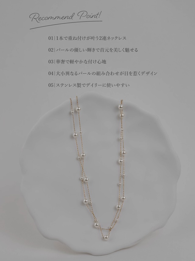 Necklace -Gold-