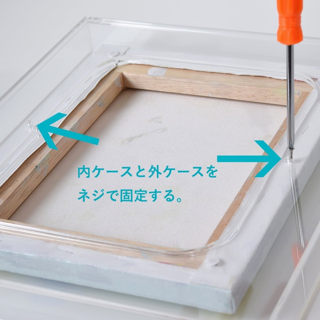 F1、P1、M1 サイズ ] 【 prèdoux b 】 側面から見てもネジの見えない