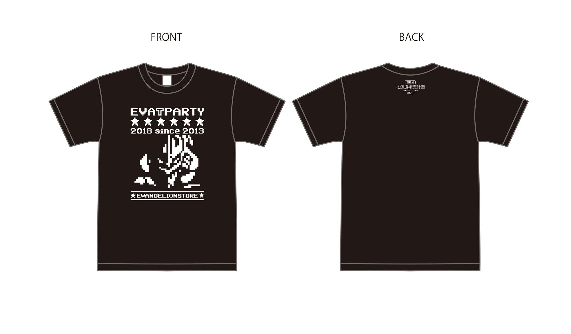 （販売終了) エヴァンゲリオン・CONTROLLERコラボ商品  EVA T PARTY 2018 in SAPPORO 限定 ドットTシャツ -ロゴ-