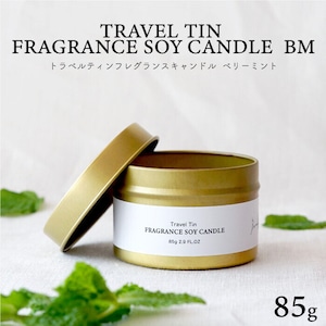 【Botanicfolk】トラベルティンキャンドル　ミントの香り