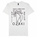 OZAKI YUTAKA tシャツ 完成系のない愛