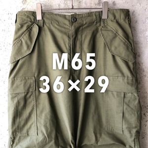GE64 アメリカ軍 民間品 M65 軍パン フィールドパンツ M/S