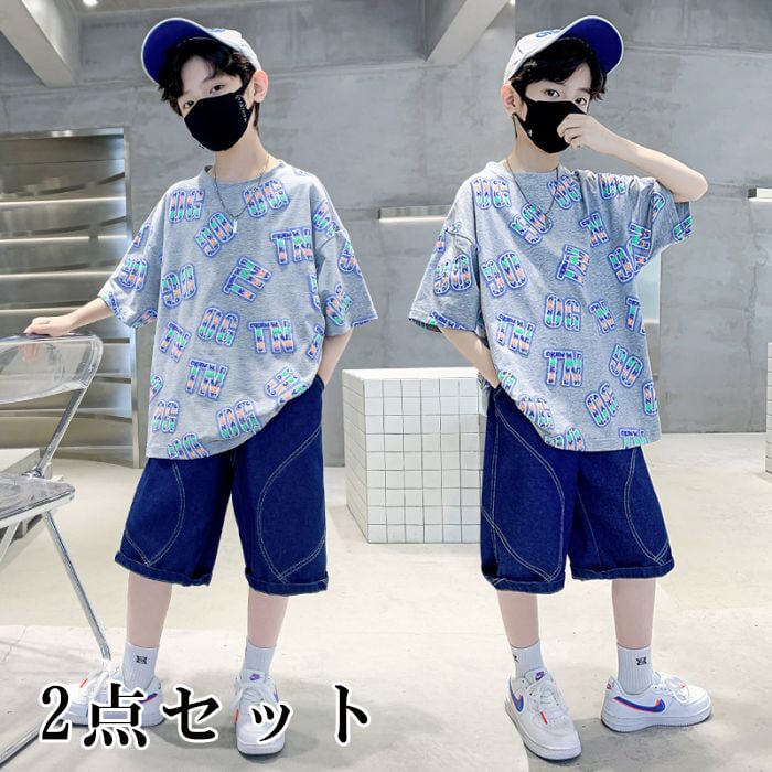 新品あり　160㎝　男の子　夏服　まとめ売り　半袖　ハーフパンツ　夏セット 男の子 夏服 2点セット 半袖 Tシャツ スポーツ ハーフパンツ 上下