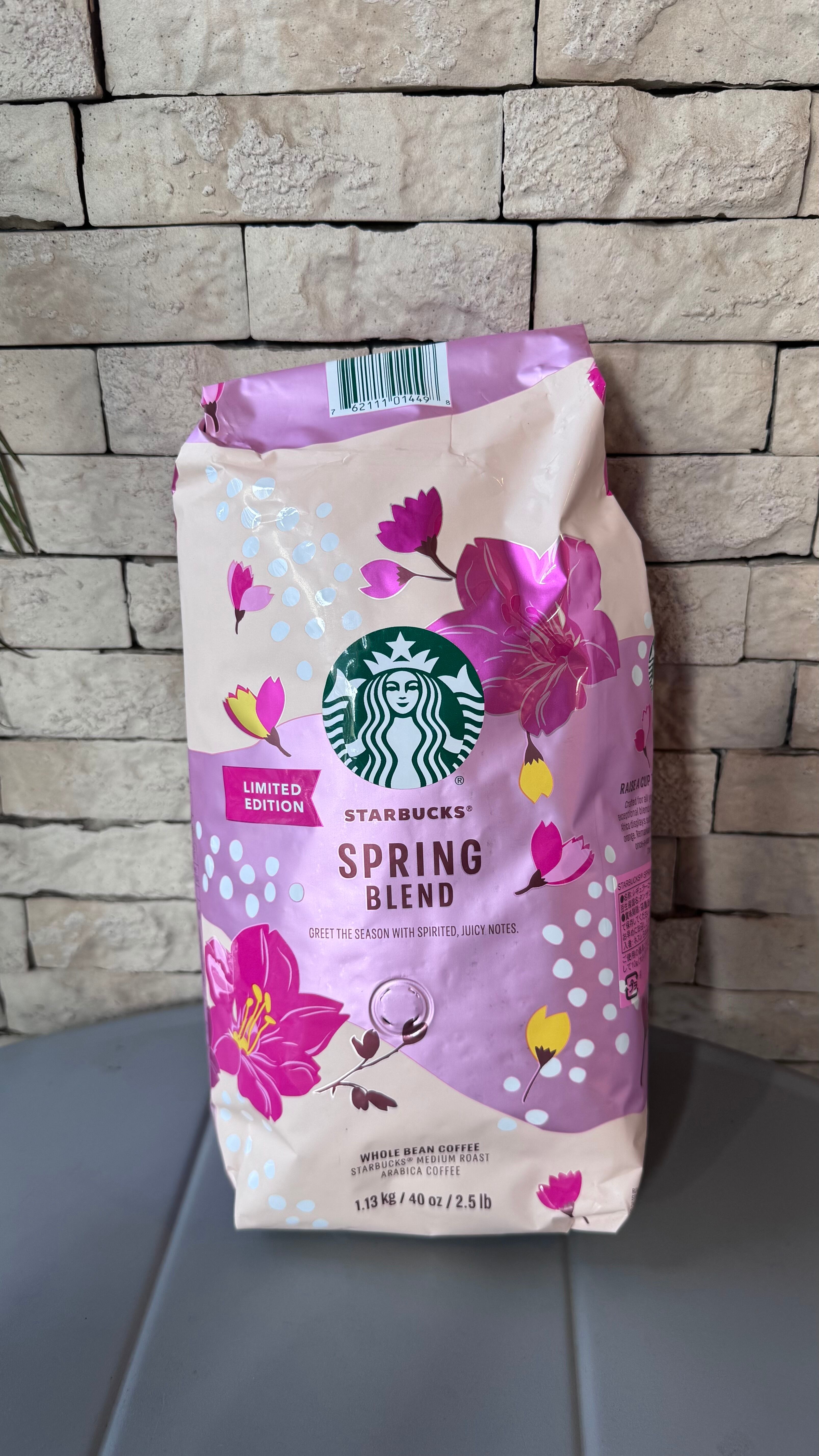 スターバックス スプリングブレンド(豆) 1.13kg