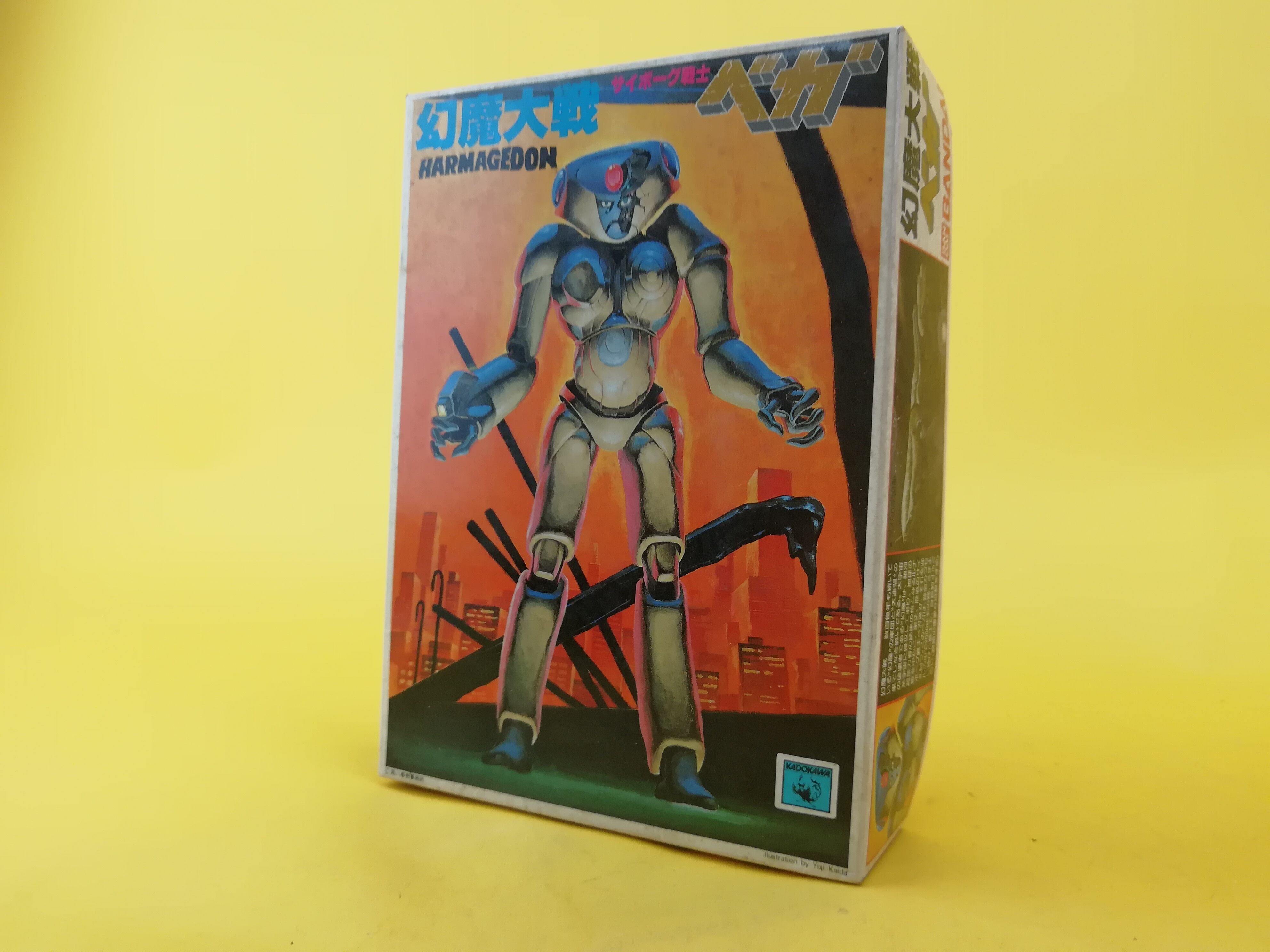バンダイ 幻魔大戦 サイボーグ戦士 ベガ トイズキング レトロ館