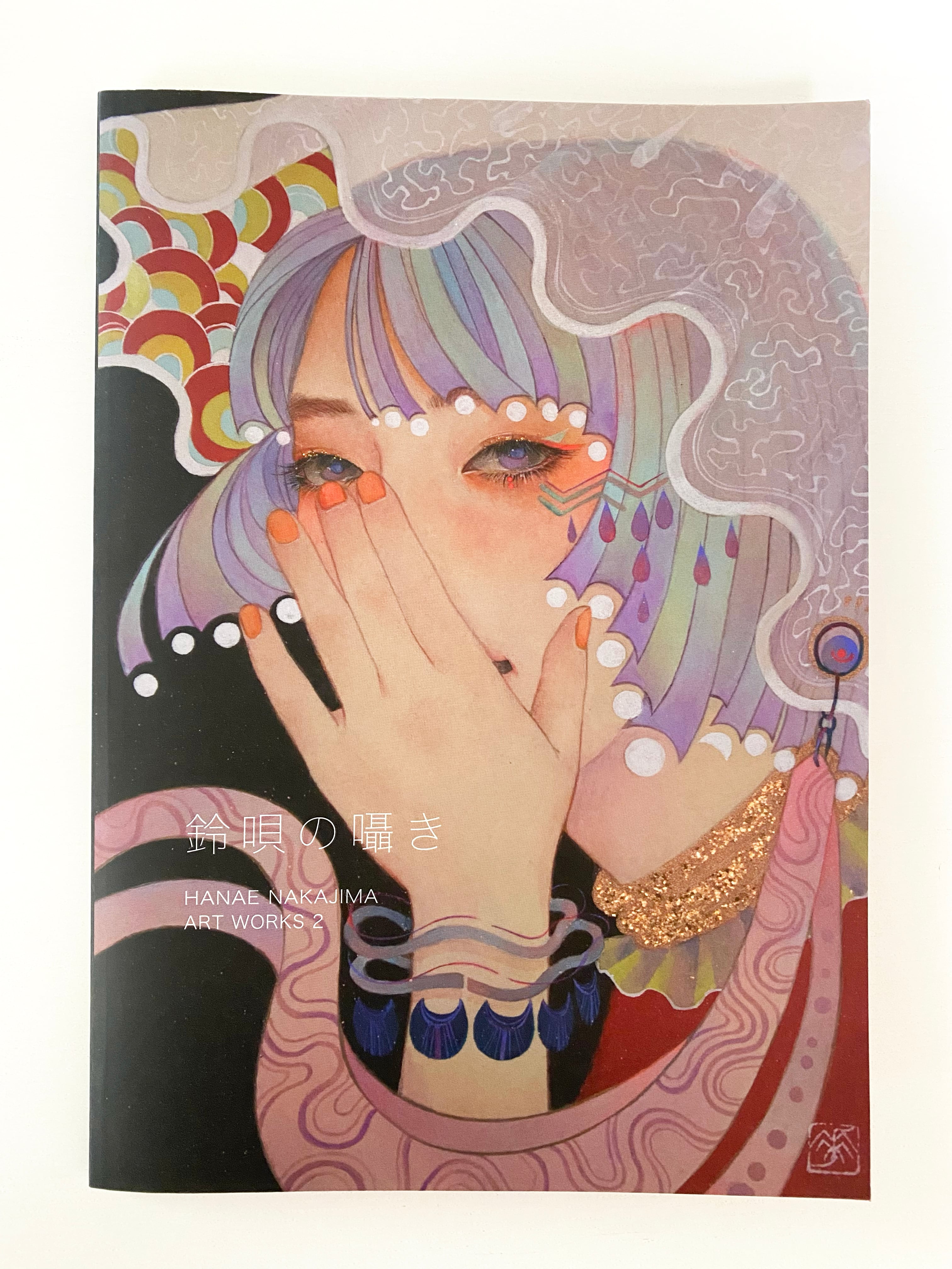 GENGA：OTOMO KATSUHIRO ORIGINAL PICTURES / 大友克洋 | Pay ID