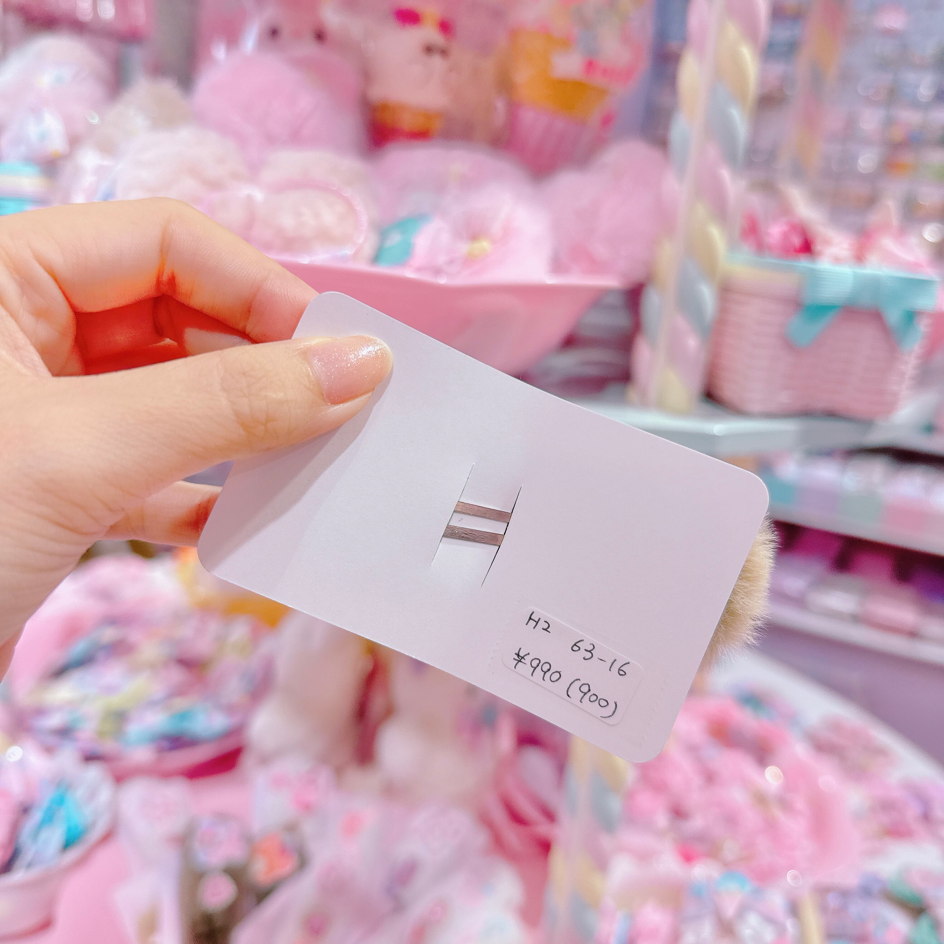 【H2】63-16ぱっちんピン