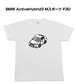 【BMW ActiveHybrid3 Mスポーツ F30】イラスト入りTシャツ 車好き 納車祝い プレゼント グッズ カスタム【送料無料】