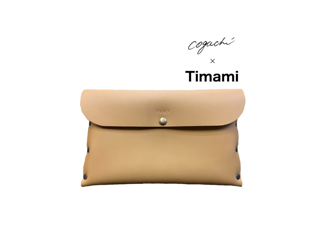 Timami Special Edition Collection 1991 leather musette (BEG)