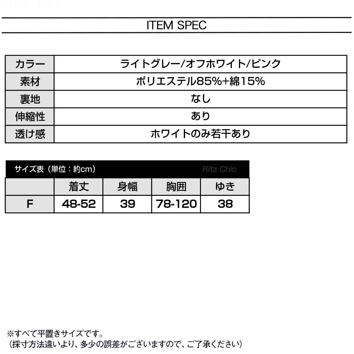 オフショルダー リボン トップス 肩出し レディース 春夏 韓国 大人 きれいめ フェミニン かわいい ガーリー ビッグリボン 無地 伸縮性 オフショル カットソー 大人可愛い 大人女子
