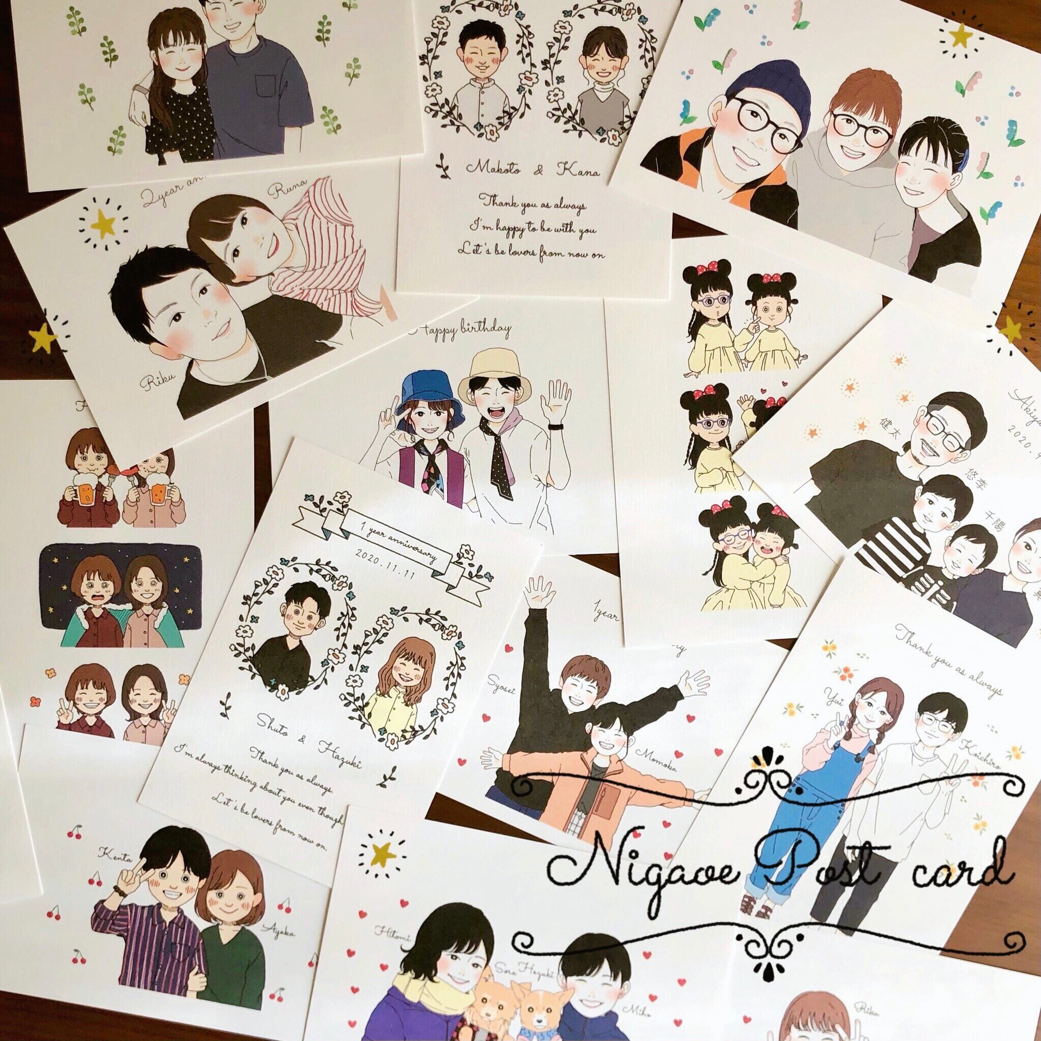 ru様専用ページ