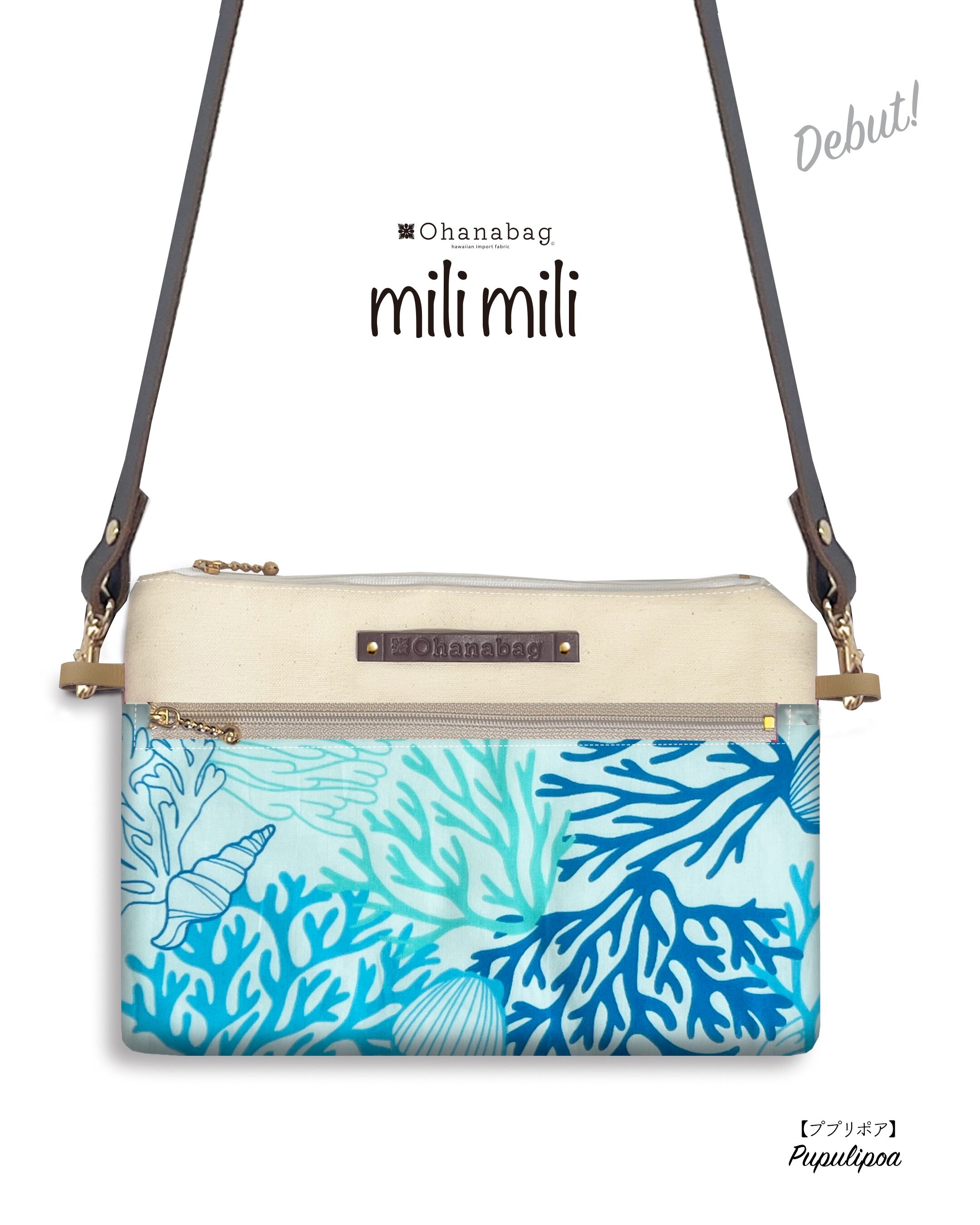 【milimili・ププリポア】Hawaiian_OhanaBag/milimili_092