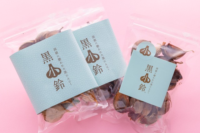 【３ヶ月毎 定期お届け】黒小鈴 バラ袋入り３個セット【送料込み】